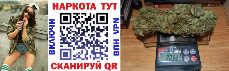 Канабис Ковров
