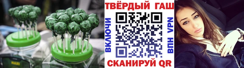 Печенье с ТГК конопля  купить наркоту  Ковров 