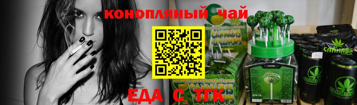 Меф Ковров