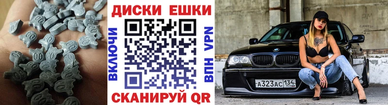 kraken маркетплейс  сколько стоит  Ковров  ЭКСТАЗИ круглые 