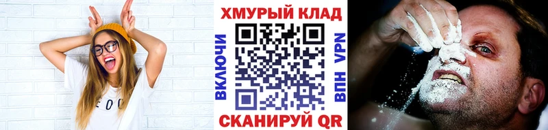 Героин гречка  Ковров 