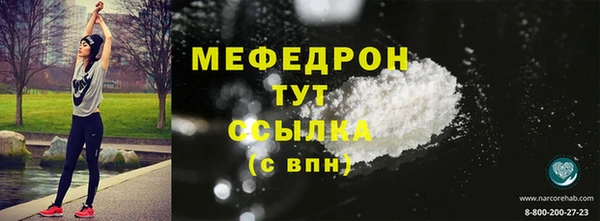 ECSTASY Михайловка