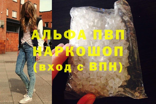 кокаин перу Мегион