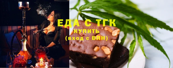 ECSTASY Михайловка