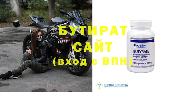 PSILOCYBIN Михайлов