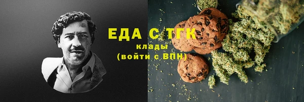 гидра Медвежьегорск