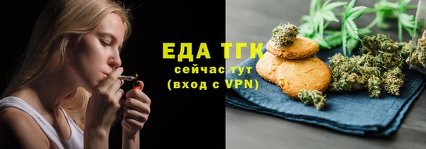 гидра Медвежьегорск