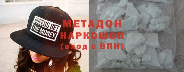 кокаин перу Мегион
