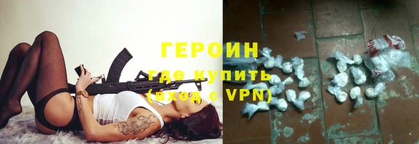PSILOCYBIN Михайлов