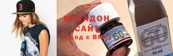 ECSTASY Михайловка