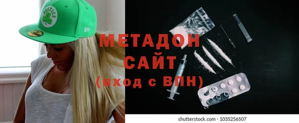 ECSTASY Михайловка