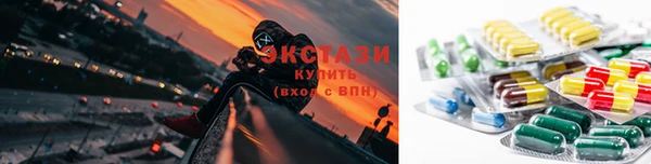 PSILOCYBIN Михайлов