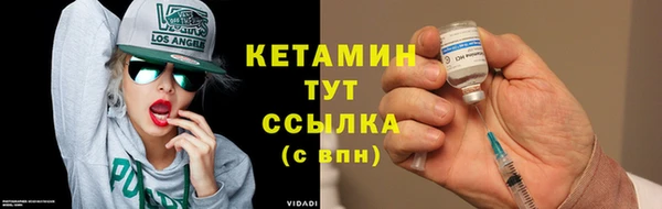 кокаин перу Мегион