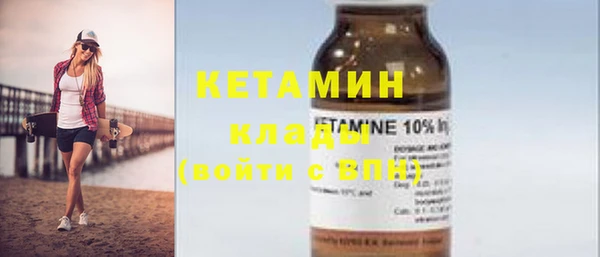 PSILOCYBIN Михайлов