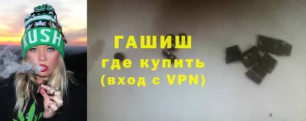 PSILOCYBIN Михайлов