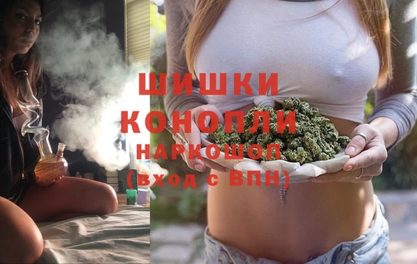 альфа пвп VHQ Медногорск