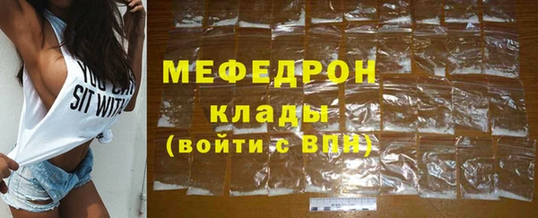 гидра Медвежьегорск