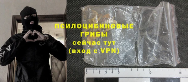 кокаин перу Мегион