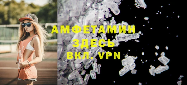 метадон Михайловск
