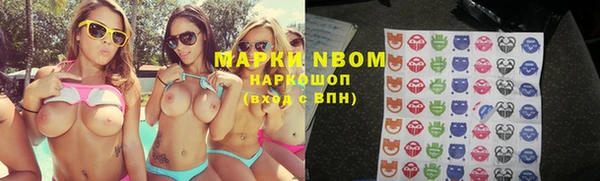 ECSTASY Михайловка