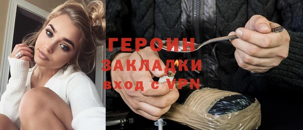 гидра Медвежьегорск