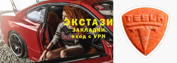 PSILOCYBIN Михайлов