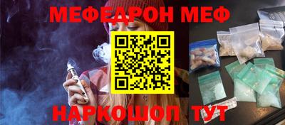 таблы Азнакаево