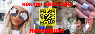 ALPHA-PVP Будённовск
