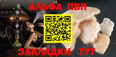 бошки Гай