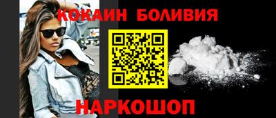ALPHA-PVP Будённовск