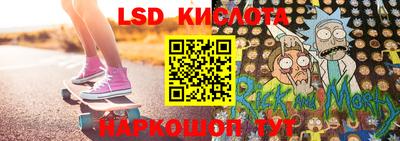 бутик Бугуруслан