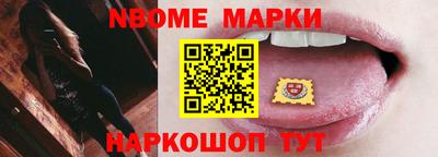 твердый Будённовск