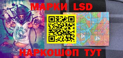 ALPHA-PVP Будённовск