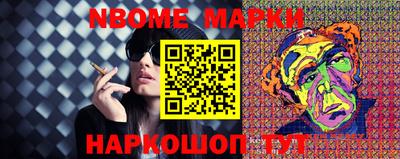 метамфетамин Бузулук