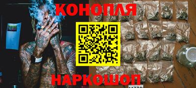 кокаин колумбия Гагарин