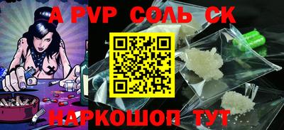 бутик Бугуруслан