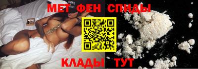 твердый Будённовск