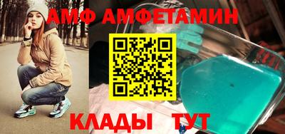 бутик Бугуруслан