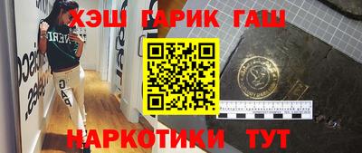 бошки Бугуруслан