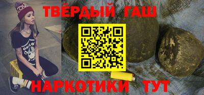 ALPHA-PVP Будённовск
