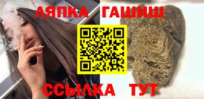 ALPHA-PVP Будённовск