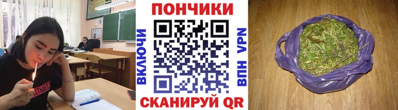 что такое наркотик  Ковров  МАРИХУАНА AK-47 