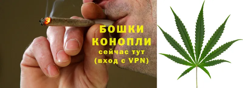 как найти закладки  Ковров  кракен ссылки  сайты даркнета телеграм  Марихуана OG Kush 